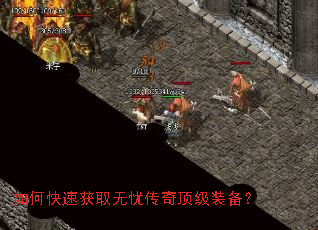 ��ο��ٻ�ȡ���Ǵ��涥��װ����