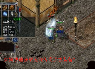 ��ο��ٻ�ȡ���Ǵ��涥��װ����