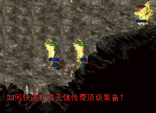 ��ο��ٻ�ȡ���Ǵ��涥��װ����