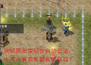 ������Ԫ�������Զ���¼��ʮ��Ԫ��ʵ������λ�ȡ��