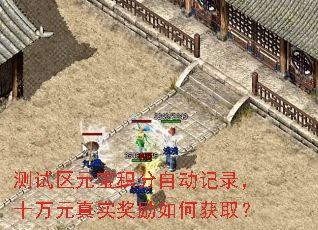 ������Ԫ�������Զ���¼��ʮ��Ԫ��ʵ������λ�ȡ��