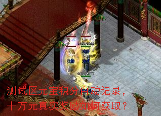 ������Ԫ�������Զ���¼��ʮ��Ԫ��ʵ������λ�ȡ��