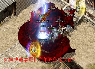 ��ο������մ��浥ְҵȫ���ܣ�