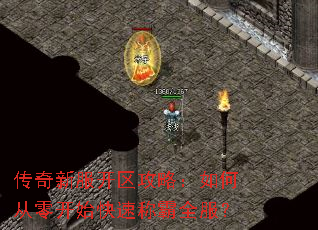 �����·��������ԣ���δ��㿪ʼ���ٳư�ȫ����