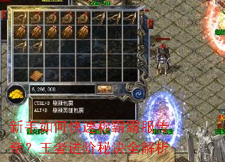 ������ο��ٳư԰Է����棿���߽����ؾ�ȫ����