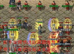 ������ο��ٳư԰Է����棿���߽����ؾ�ȫ����