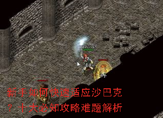 ������ο�����Ӧɳ�Ϳˣ�ʮ���֪�����������