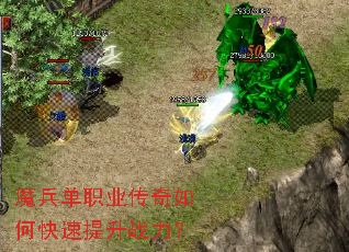 ħ����ְҵ������ο�������ս����