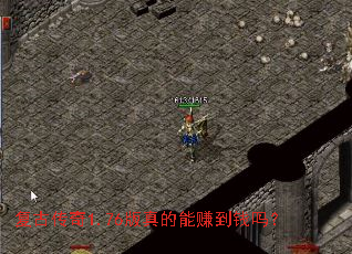 ���Ŵ���1.76�������׬��Ǯ��