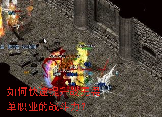 ��ο�������ս��η��ְҵ��ս������