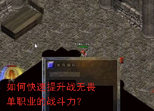 ��ο�������ս��η��ְҵ��ս������