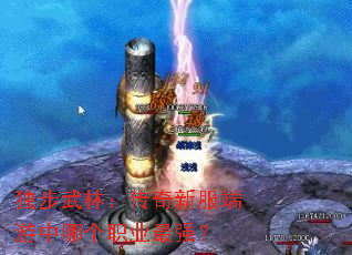 �������֣������·��������ĸ�ְҵ��ǿ��