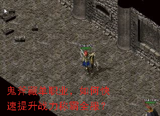 �����ص�ְҵ����ο�������ս���ư�ȫ����