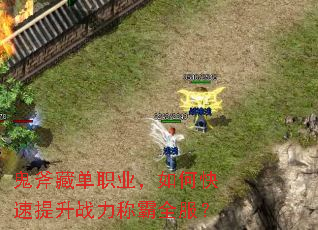 �����ص�ְҵ����ο�������ս���ư�ȫ����