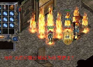 ��ο��ٳư�ɳ�ǳ�Ϊ���������