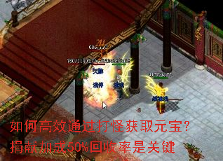 ��θ�Чͨ����ֻ�ȡԪ�������׼ӳ�50%�������ǹؼ�