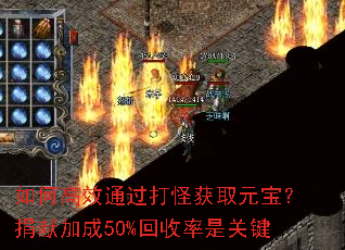 ��θ�Чͨ����ֻ�ȡԪ�������׼ӳ�50%�������ǹؼ�