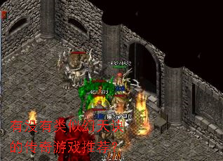 ��û�����ƻ�����Ĵ�����Ϸ�Ƽ���