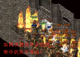 ��ο����������㴫���еĽ�ɫ�ȼ���