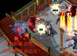 �����·����ģ���δ�����ǿ��װ��