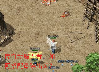 �����·����ģ���δ�����ǿ��װ��