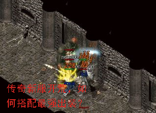 �����·����ģ���δ�����ǿ��װ��