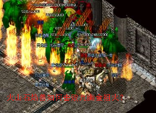 ��ɽʯ������λ��ܾ��Ľ����