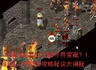 ���̤���귨��½Ѱ�ñ��أ�1.76���Ŵ���ȫ�����ؾ������