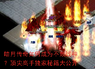 ��´�����γ�Ϊ����ս�񣿶�����ֶ����ؼ��󹫿�