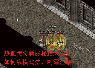 ��Ѫ�����·��ؼ��󹫿�������ݺ��귨���ưԽ�����
