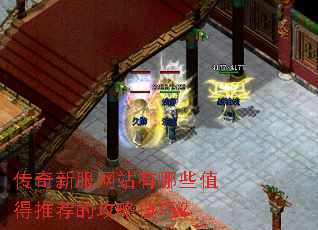 �����·���վ����Щֵ���Ƽ��Ĺ��Լ��ɣ�