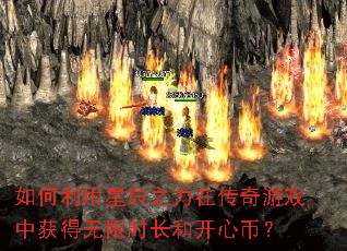 ��������ǳ�֮���ڴ�����Ϸ�л������ʱ���Ϳ��ıң�