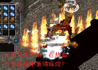 ��δ��㿪ʼ������Ѫ�����·��������Իͣ�