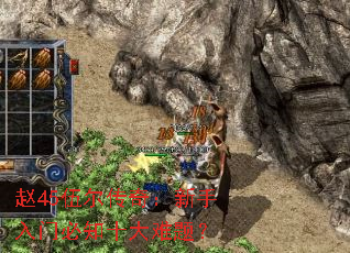 ��45������棺�������ű�֪ʮ�����⣿