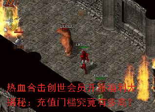 ��Ѫ�ϻ�������Ա������������أ���ֵ�ż������ж�ߣ�