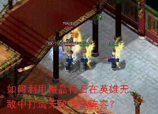 ������óȾ���ʯ��Ӣ���޵��д����޵д������ݣ�