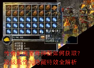 �����·�����������λ�ȡ������������������Чȫ����