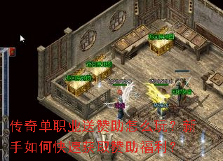 ���浥ְҵ��������ô�棿������ο��ٻ�ȡ����������