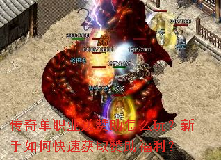 ���浥ְҵ��������ô�棿������ο��ٻ�ȡ����������