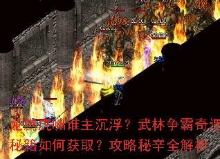���ڻ�Х˭���������������������ؼ���λ�ȡ����������ȫ����
