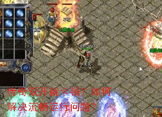����˫���Ϳ��٣���ν�������������⣿
