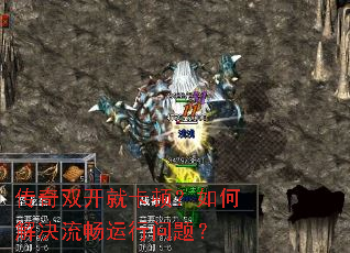 ����˫���Ϳ��٣���ν�������������⣿