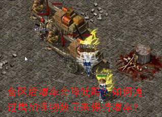 �������ʻή�������ͨ�����ӹ������������ֱ��ʣ�