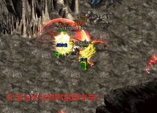 ������ʧ�������ﱬ�ʸߣ�