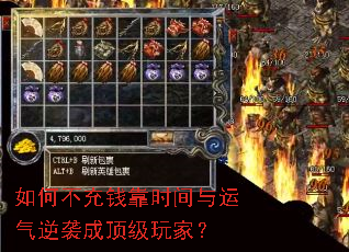��β���Ǯ��ʱ����������Ϯ�ɶ�����ң�