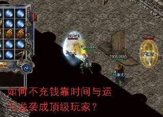 ��β���Ǯ��ʱ����������Ϯ�ɶ�����ң�