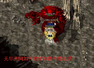 �޾������������ưԴ���ս����