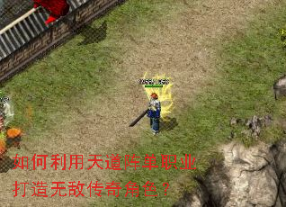������������ְҵ�����޵д����ɫ��