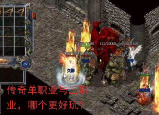 ���浥ְҵ����ְҵ���ĸ������棿