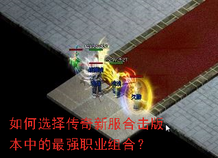 ���ѡ�����·��ϻ��汾�е���ǿְҵ��ϣ�